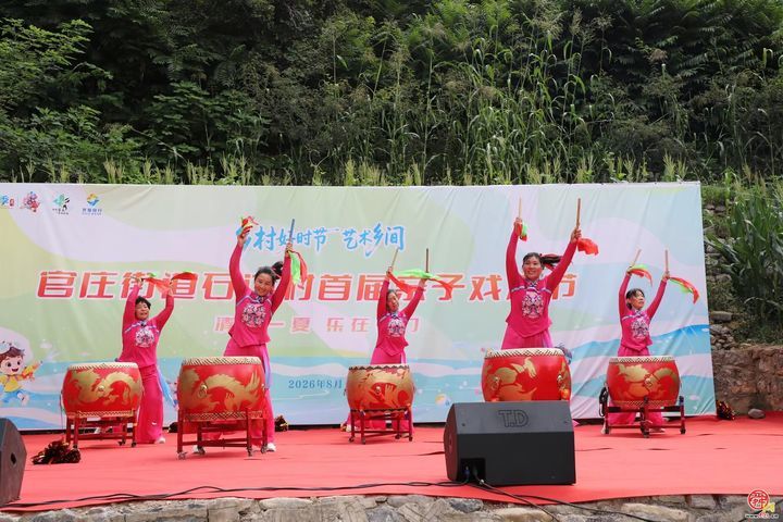 官庄街道夏季旅游季石门站开启—在桃花源中遇见清凉一夏