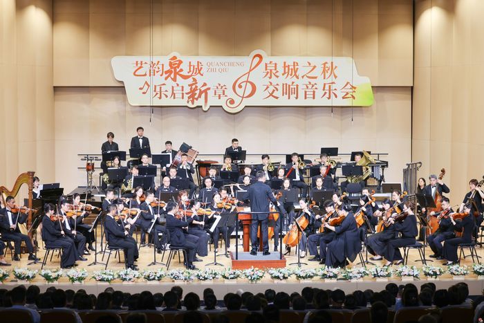 济南“上新记”：济南剧院 老建筑活化里的“守”与“创”