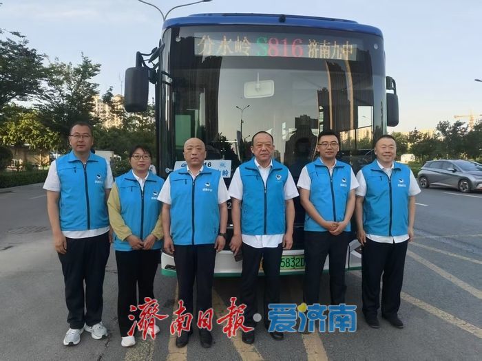 公交有礼，暖心助考