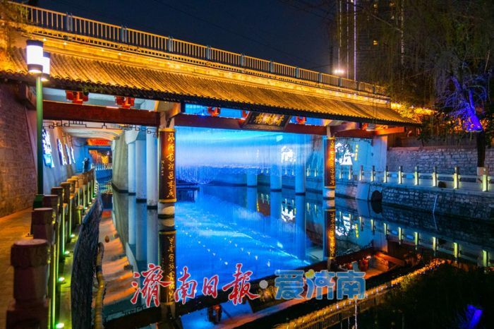 济南夜游新体验！护城河青龙桥化身蓝色星河