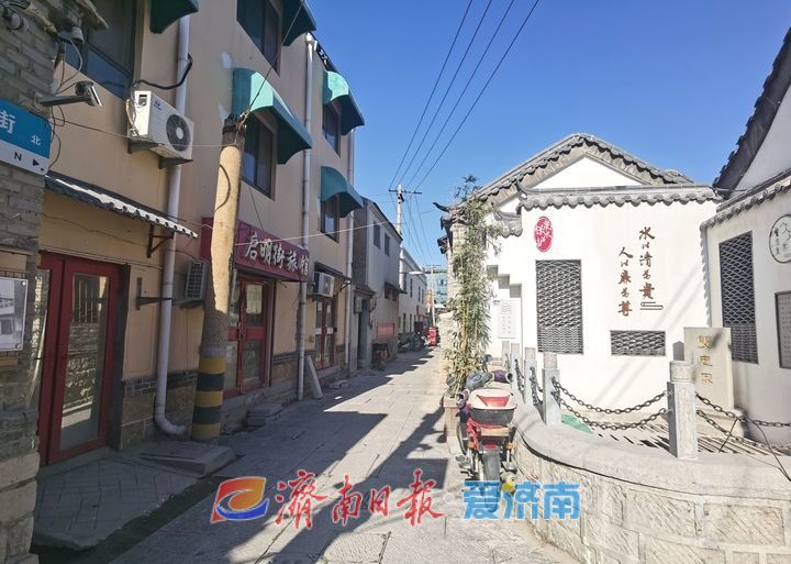 重现古韵，泉城老街巷路面再穿“古装”