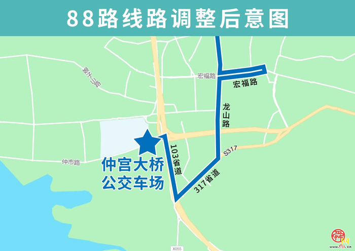 济南公交线网再优化：BRT7支线24日试运行，88路、T88路25日调整