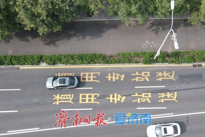 济南西站东送客平台“送站专用道”扩容