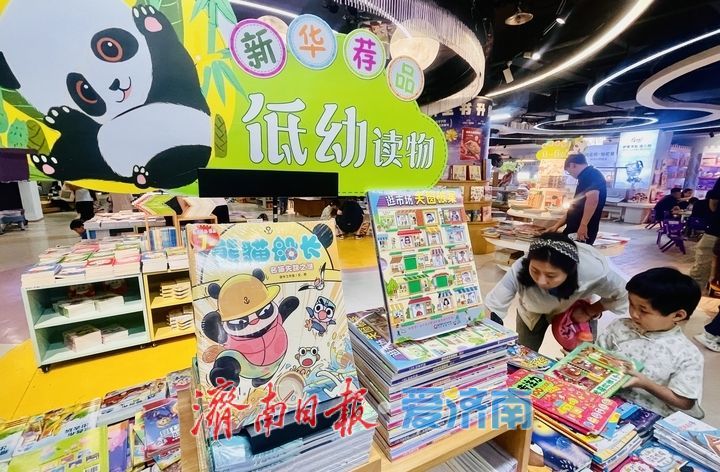 夏日书香浓，暑期阅读乐趣多