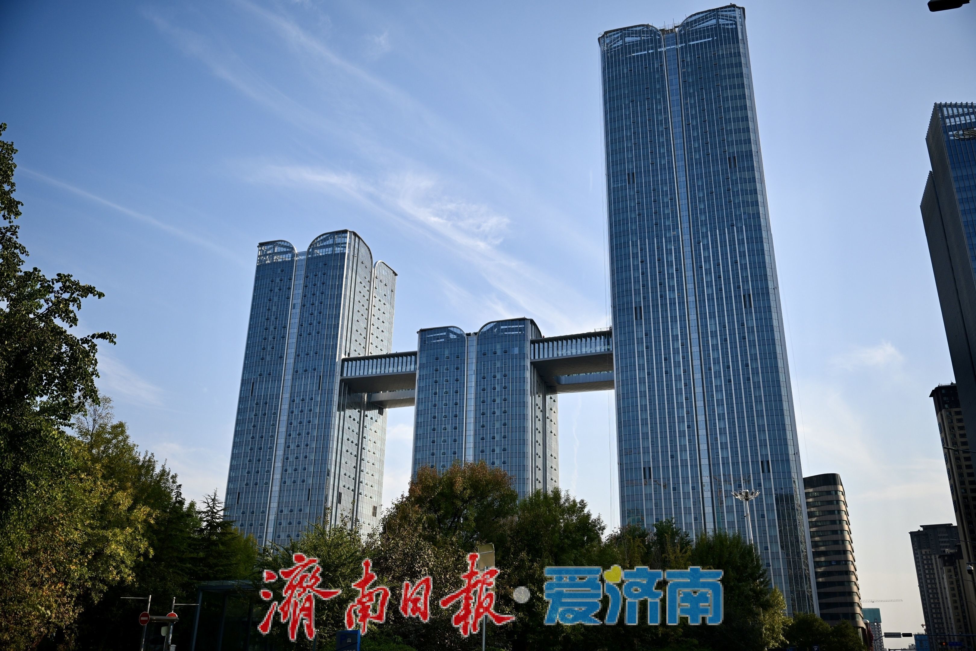 项目强省会｜锚定节点稳步施工 万融云城绘就济南崭新天际线