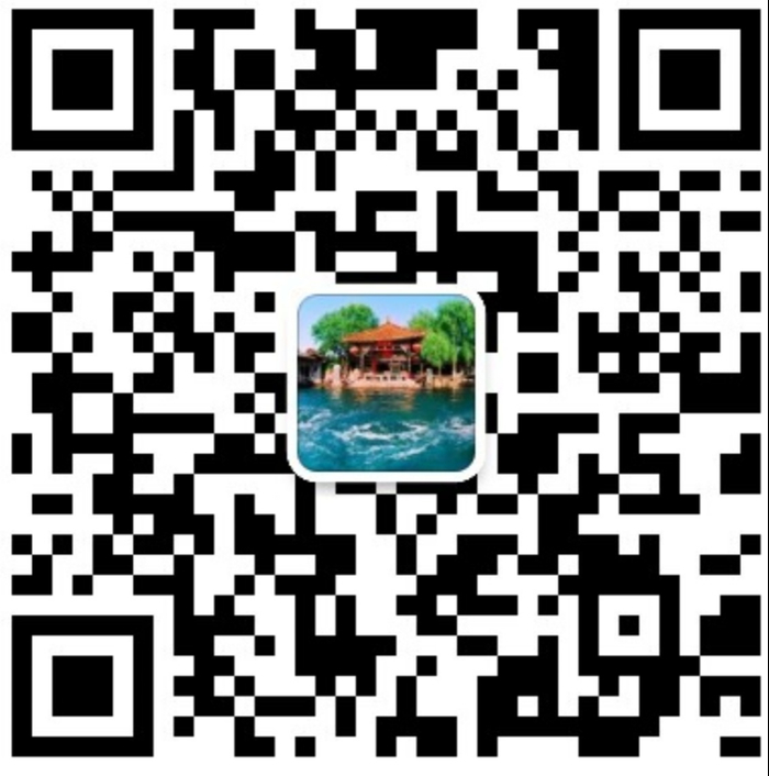 2026年度济南市公园通游年票1月1日起开售，相关事项最新通告来了