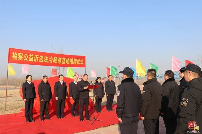 【“八五”普法集锦】济南黄河河务局：法治宣传提质增效 特色品牌赋能发展