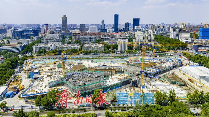 千佛山站地下TOD综合体雏形初现 打造山城融合新地标，成为经十路沿线全新城市景观