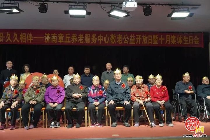 章丘：医养相融，守护最美“夕阳红”