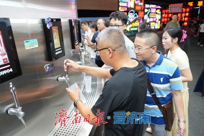 一年四季 泉在济南丨“青岛啤酒交易所”引燃泉城夏日消费新潮流！