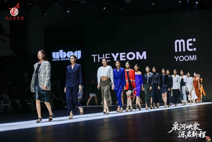 泉河映裳 泺启新程！2026济南时装周启幕
