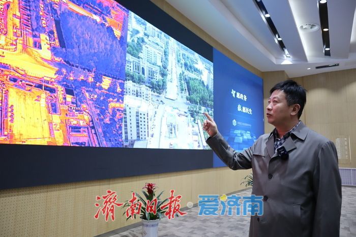 趵眼丨智能经济的新赛道，温暖万家的“烟火气”