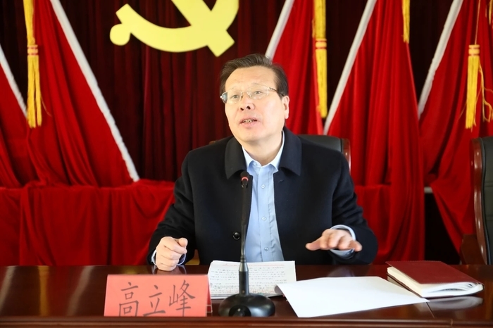 莱芜技师学院召开教育教学工作暨职教高考解析培训会
