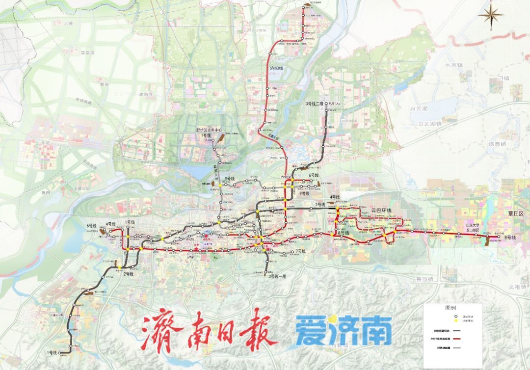 济南轨道站点接驳新进展来啦！