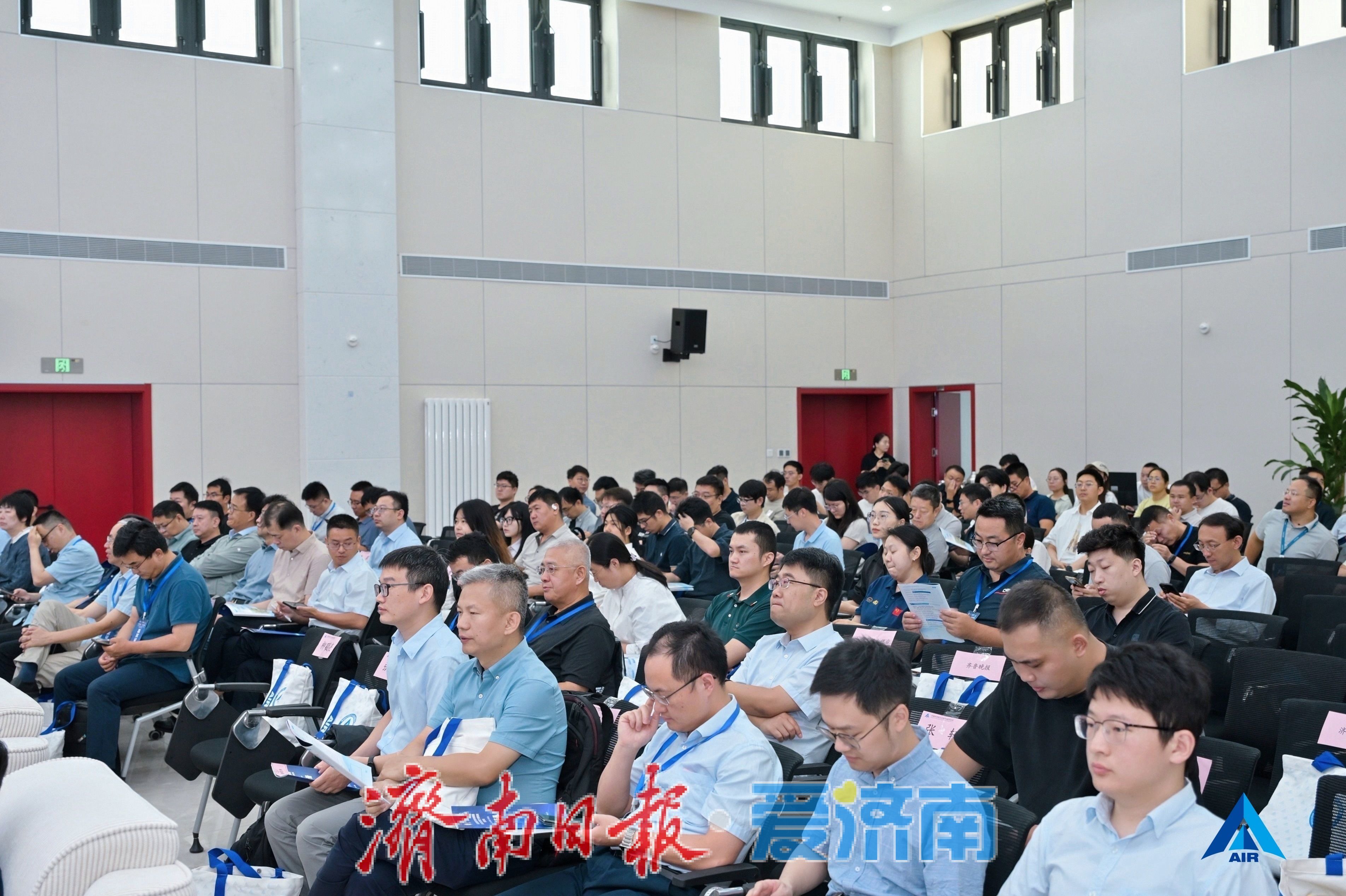 2026年空天信息新质生产力培育论坛暨成果发布会在济南举行