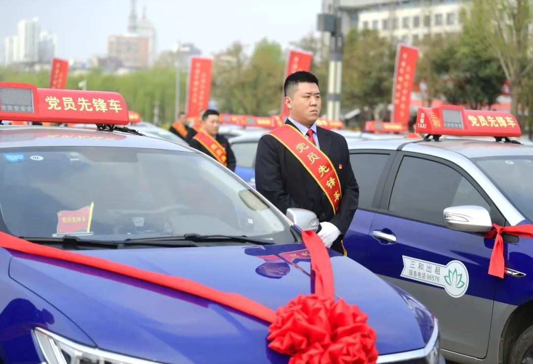 公交地铁免费坐！济南交通全力保障首届高层次人才招引大会期间乘客出行