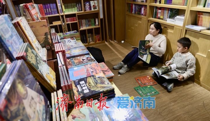 一年四季 泉在济南丨寒假开启 书香满城