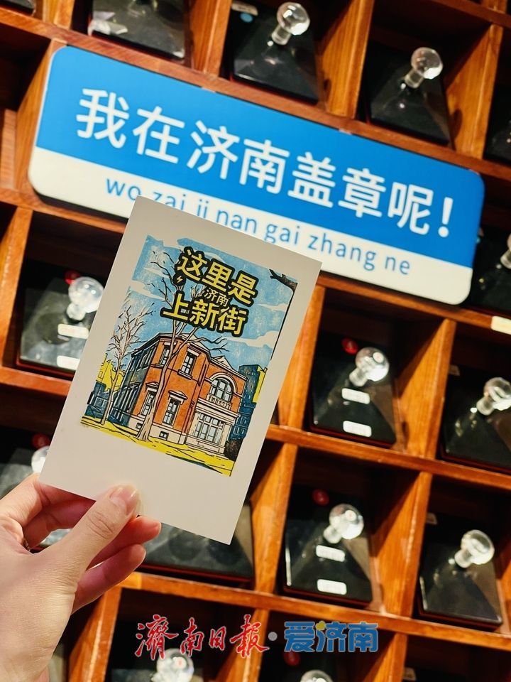 方寸印章镌刻泉城文脉，文创小店成文旅新地标