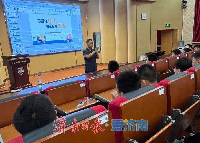 民法典宣传月｜济南法院“沉浸式普法”筑牢未成年人犯罪防线