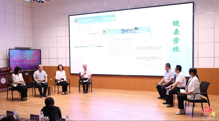 健康第一 生态共育！市中区“健康学校”建设推进会暨舜耕教育集团2026年教育教学年大会圆满举行