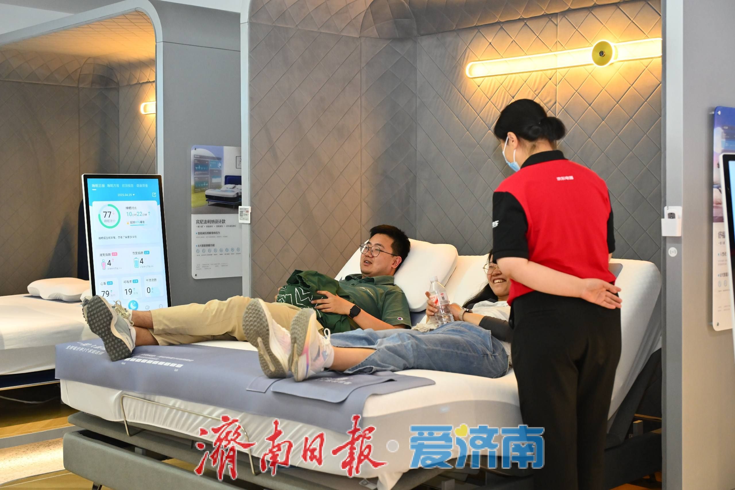 消费旺、市场热！国补推动家电家居融合新业态