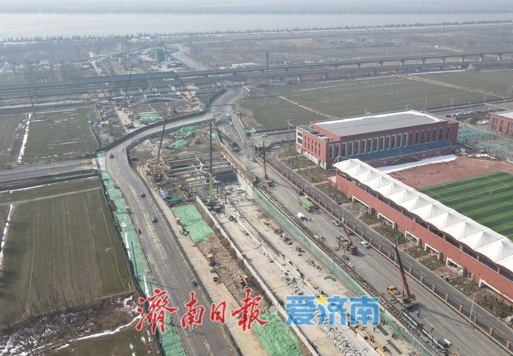 济南黄河济泺路隧道北延工程黄河北岸段建设有序推进