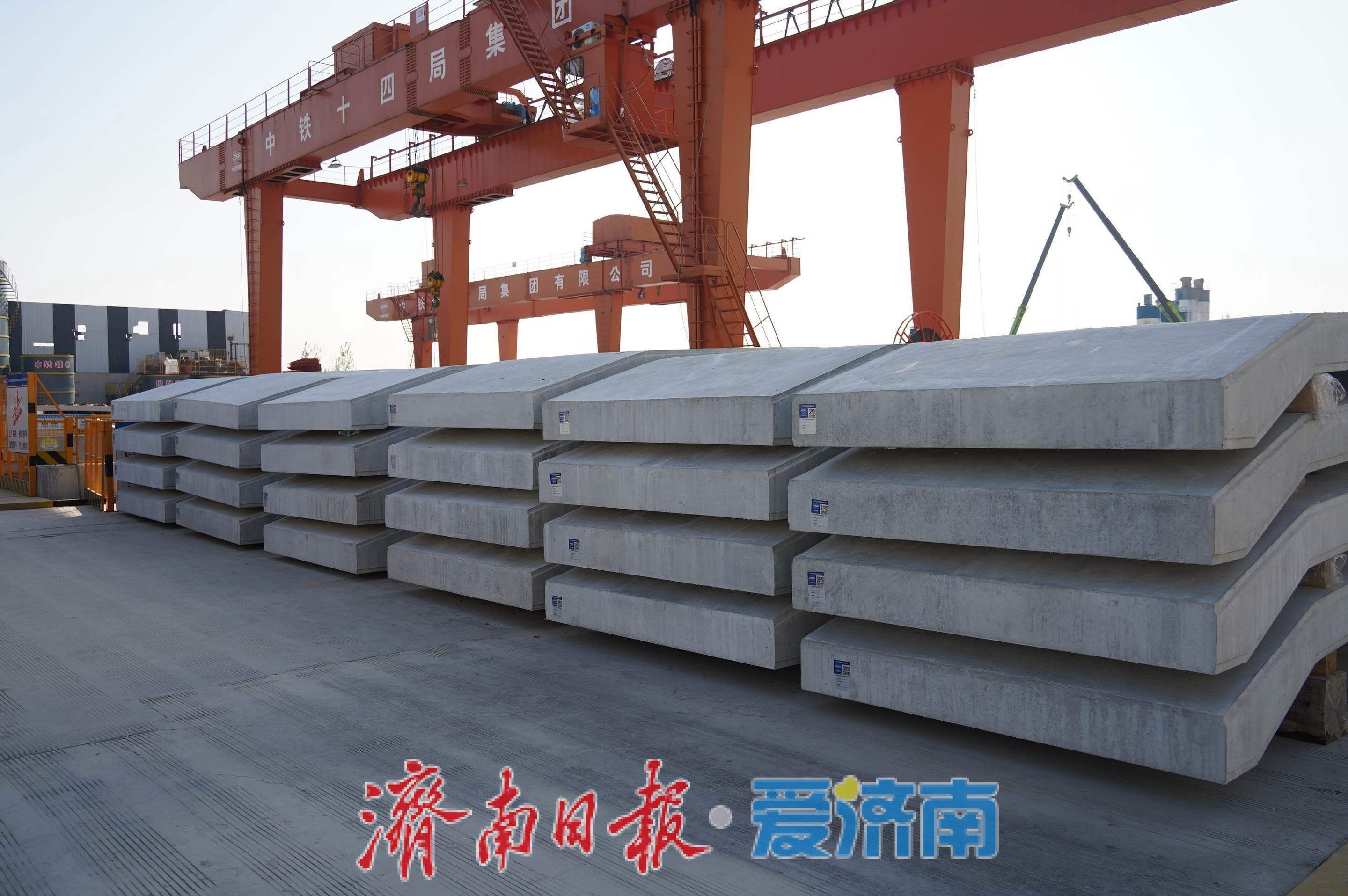 济南黄岗路黄河隧道1474块预制烟道板全部完成生产