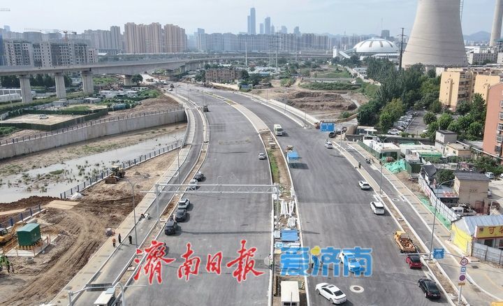 济南奥体西路北延项目实现“牵手”，这两段道路连通