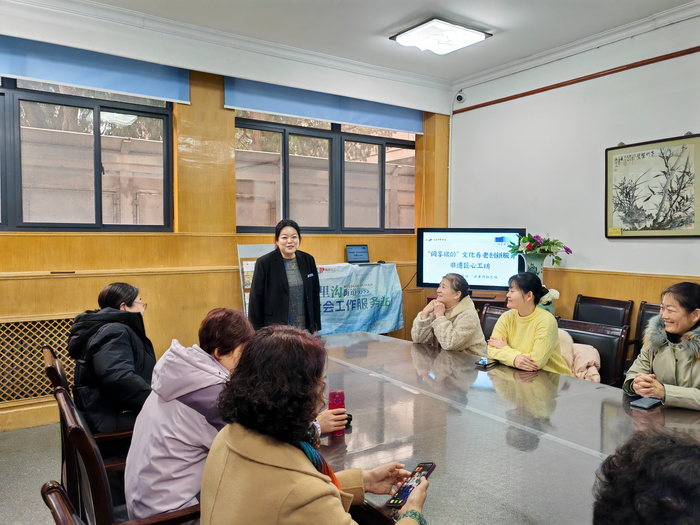 脸谱、宋锦、掐丝珐琅，“阅享银龄”非遗工坊带老爸老妈玩转非遗