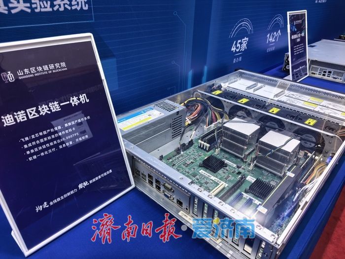 山东发布“云图计划”，要干一件其他省干不了的事！