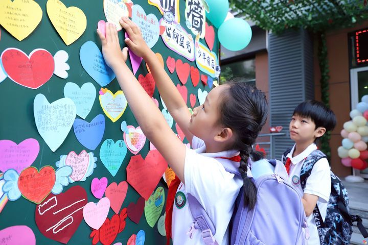 金秋启序！官扎营小学开学首日，许下心愿奔赴新征程