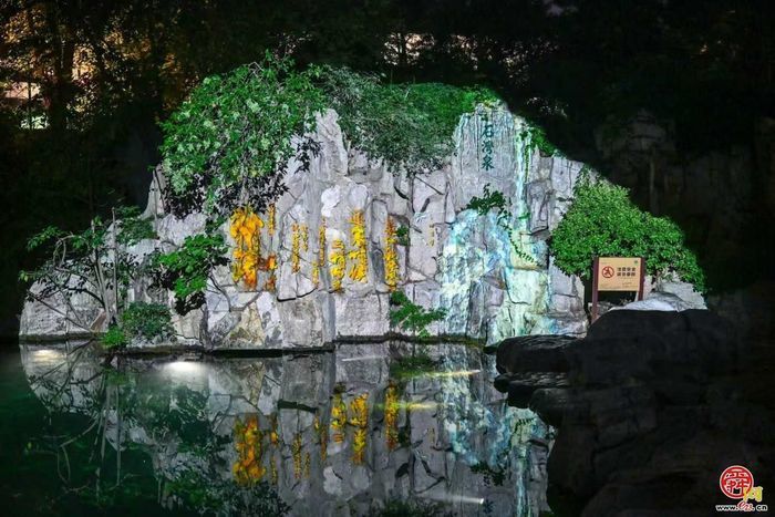 《趵突夜画》焕新回归，3月10日起泉城夜游再启幕，昼夜同游邀你入画