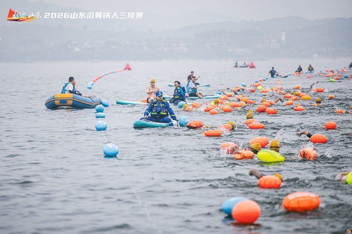 雪野打铁，逐风破浪！“好运山东”2026山东沿黄铁人三项赛成功举办
