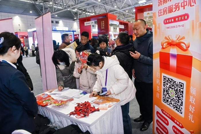 房企卖旧换新最高补贴30万元，济南以旧换新政策红利直达