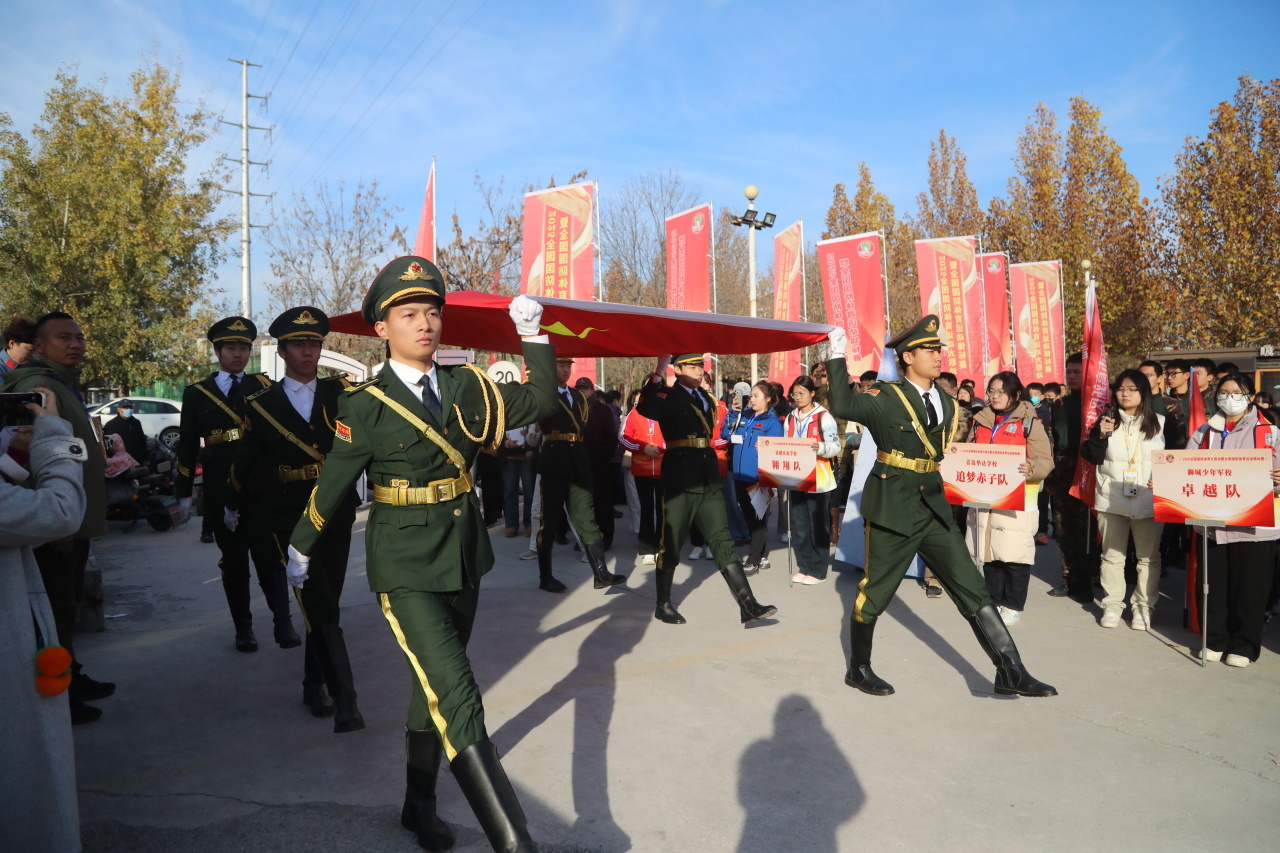 2025全国国防体育运动锦标赛在章丘开幕