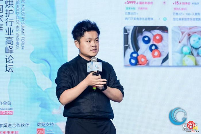 洗护行业不卷价格，差异化创新谋未来