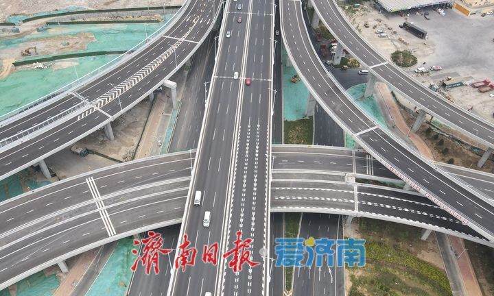 项目强省会｜济南新建零点枢纽互通立交各匝道6月底前陆续启用