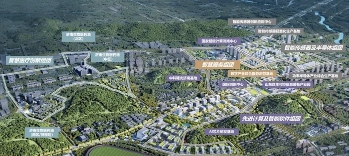 第八个海归小镇落地济南，满是“国际范、泉城韵、海岱颜”风貌