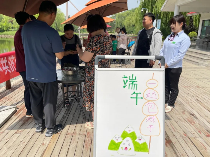 端午节，23.79万人次走进千佛山等九家济南市属公园景区“粽”享假日