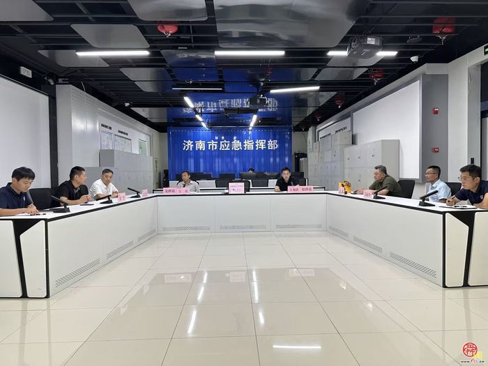 新征程上看应急｜实探济南市应急指挥中心：24小时值守，当好泉城“守夜人”