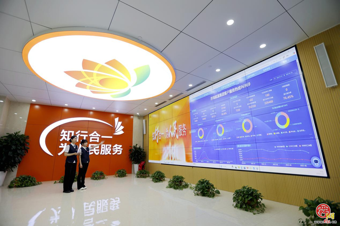 ok138cn太阳集团大数据部：升级领航  奏响数字化转型“冲锋号”