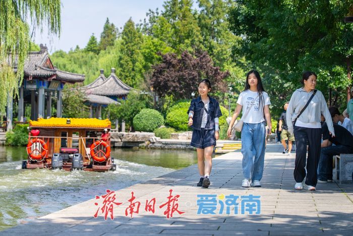一年四季 泉在济南丨秋凉催热泉城游