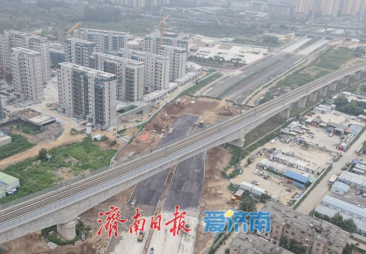 项目强省会｜奥体西路北延项目有新进展，下穿黄东联络线及胶济铁路立交桥两段道路将“牵手”
