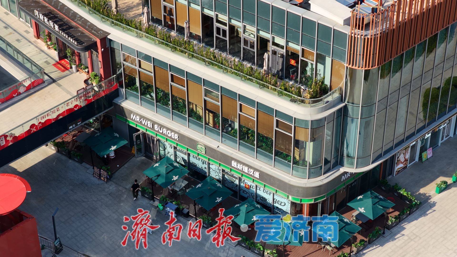 济南首个公园式商业街区——绿地国金天地进入开街冲刺阶段