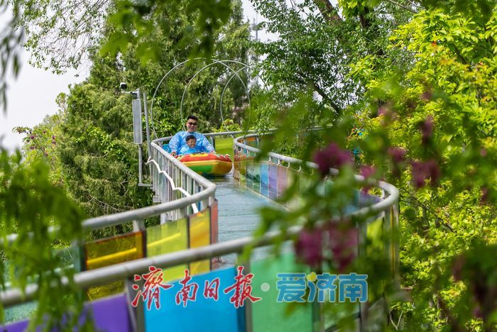 高空漂流乐享春光