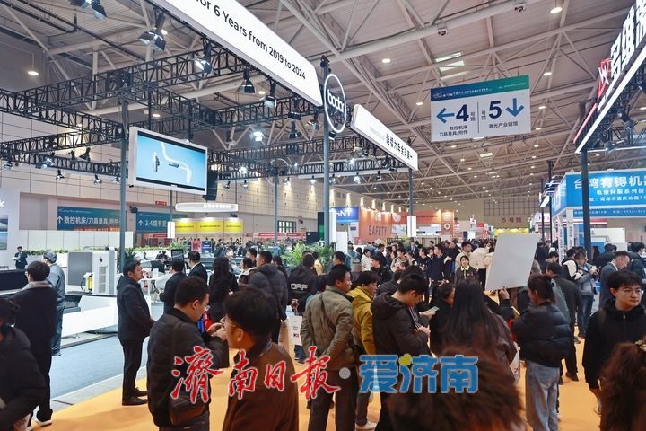 2026济南国际激光产业链博览会人气爆棚 激光产业盛会点亮泉城