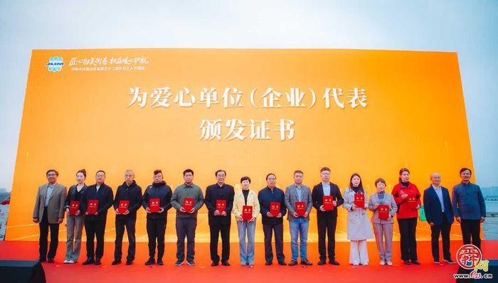 以城为卷 以心为笔 济南礼赞“唤醒城市的人”