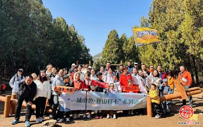 “志愿红”守护“山色青” 济南成立“一城山色”生态守护志愿服务联盟