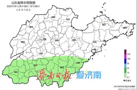 节前天气预报：未来两天济南气温有所回升，全省天气晴间多云