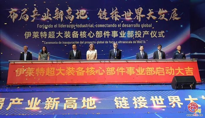 章丘官庄街道：智造聚力，经济跃升产业腾飞